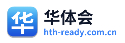 华体会 Logo